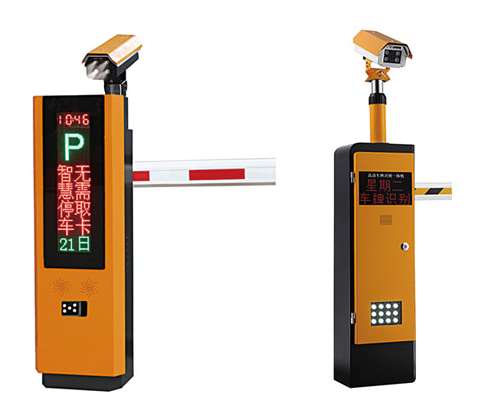 車(chē)輛識(shí)別系統(tǒng)的應(yīng)用分析