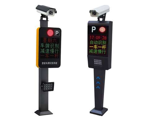 關(guān)于車(chē)牌識(shí)別系統(tǒng)的科技知識(shí)點(diǎn)