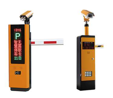 車(chē)牌識(shí)別系統(tǒng)的運(yùn)行情況敘述